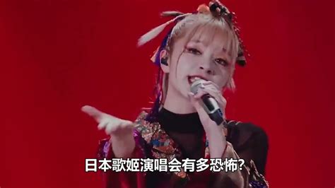  「ジュリア・ヴァルナキの東京ドーム公演」：ロシアの歌姫が日本を熱狂の渦に！