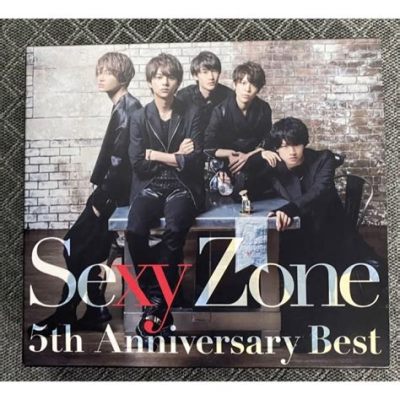  「SexyZone 5th Anniversary Concert ～The Show Must Go On～」、スリルと感動が交錯する５年間の集大成